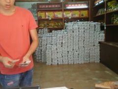 -孙庆海腊牛肉店(大皮院店)