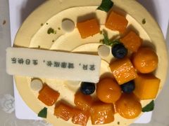 -派悦坊·甜品·蛋糕(日坛店)