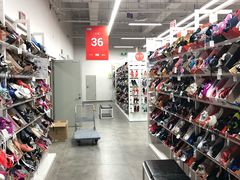 -BIGOFFS 超级折扣(仁恒伊势丹店)