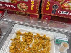 -果蔬好生活超市(东湖店)