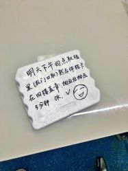 -深圳市宝安区妇幼保健院
