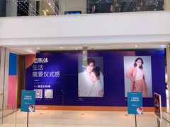-海马体照相馆(大连柏威年购物中心店)