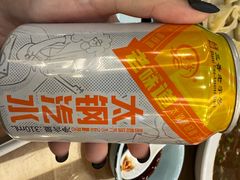 -百年认一力 太原老字号 (桥头街店)