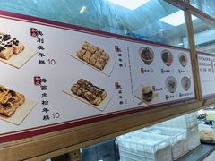 -和众大油条(维明路店)
