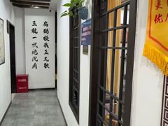 -手功夫·月明中医诊所·正骨推拿艾灸