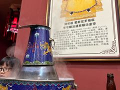 -爱新觉罗福臨火锅馆(万科滑雪场店)