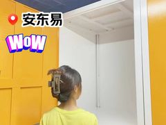 -安东易迷你仓自助寄存仓库(苏州桥店)