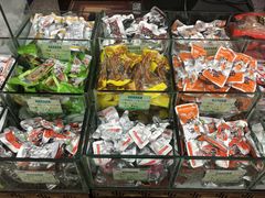 -采芝斋评弹茶馆(观前街店)