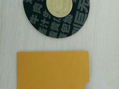 -麦当劳(花城大道华穗路店)