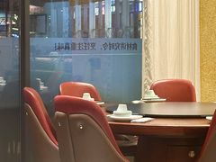 -老馆子·建德菜·山肴鱼鲜(海威新界店)