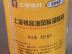 -逸桂禾面馆