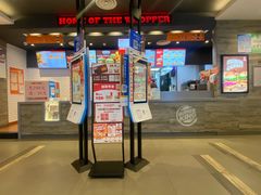 -汉堡王(宿迁宝龙广场27803店)