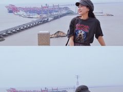 -洋山深水港
