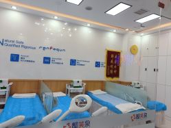 -靓芙泉祛痘.科技美肤连锁