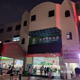 三亚必去的大排档
