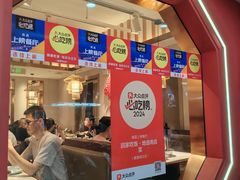 -回家吃饭·地道南昌菜(建德观总店)