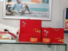 -AudioNova 海之声助听器峰力助听器索诺瓦自营店(北京店)