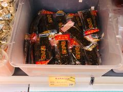 猪头粽-长平腊味·潮汕特产