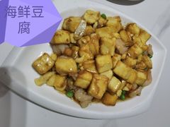 -白府牛罩(总店)
