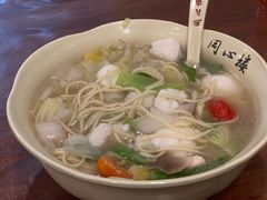 -同心楼(解放北路店)