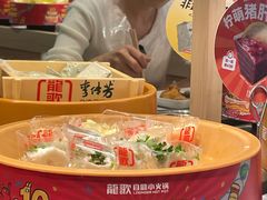 -龍歌自助小火锅(城阳万象汇店)