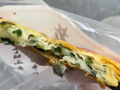 -老上海葱油饼(黄河路店)