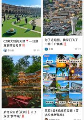 -薇拉摄影(深圳店)