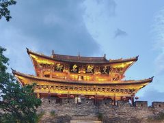 -大理古城