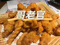 小酥肉-哥老官重庆美蛙鱼头(西湖银泰十一哥店)