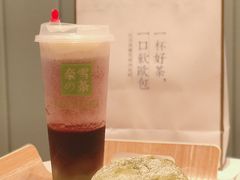 -SM广场