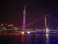 -珠江夜游省总码头