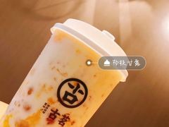 -古茗(海宁人民广场店)