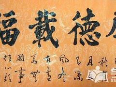 -金厨泰国餐厅·全泰籍厨师料理(拱北店)