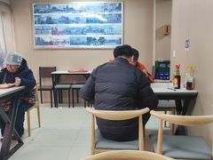 -传承缘正宗杨家吊炉饼(沈阳总店)