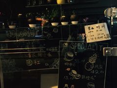 吃货椰子冻-志龙皇冠吃货椰子铺