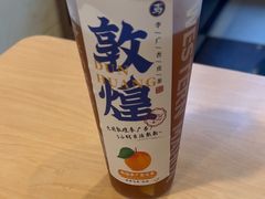 -西部马华清真食府·丝路菜(大钟寺店)