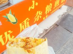-田甜香酥鸡(中市口店)