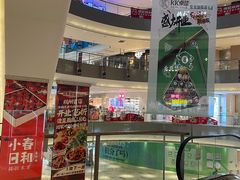 -宝龙城(杭州滨江店)