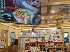 -煲仔皇腊味煲仔饭(经四万达店)