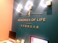 -海马体照相馆(北京朝阳大悦城店)