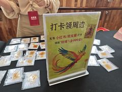 -虹桥艺术中心