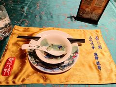 -茶人村·宫廷私厨(奥体印象城店)