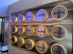 -俭寨大盘芦花土鸡·小公鸡·烧烤新疆菜(云通店)
