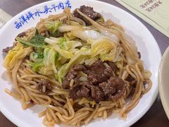 -水头牛肉店(洋坪分店)