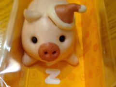 -满满元气枣糕(国瑞城店)