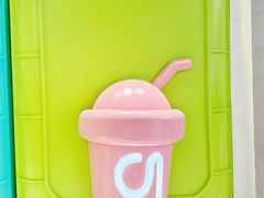 -gleeglee乐溢亦茶(合生汇店)