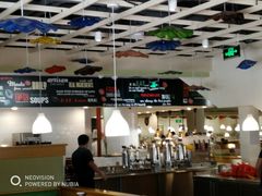 -So Lounge索兰至餐厅(蓝色港湾店)