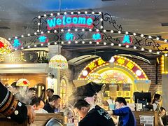 -哥老官重庆美蛙鱼头(日月光店)