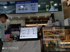 -茶百道(江北万达金街店)