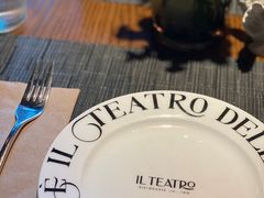 -IL TEATRO 精品意大利餐厅